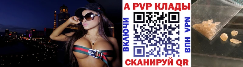Наркошоп купить Канабис  МЕФ  Прохладный