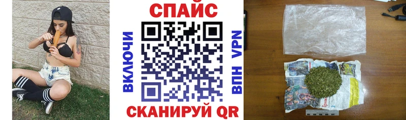 БУТИРАТ оксана  Купить где  Прохладный 