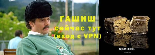 COCAINE Зеленодольск
