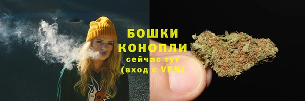 COCAINE Зеленодольск