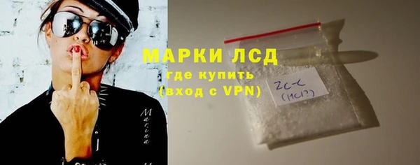 бутик Зерноград