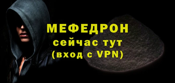 COCAINE Зеленодольск