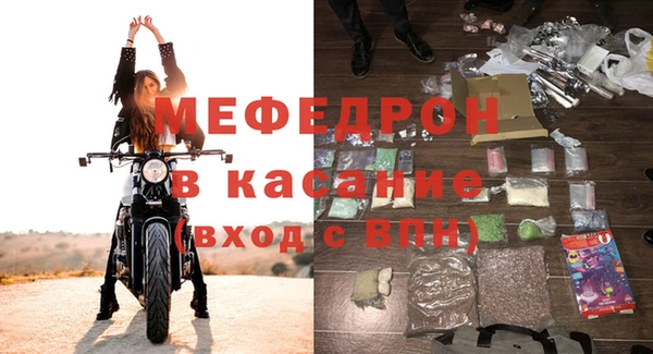 COCAINE Зеленодольск