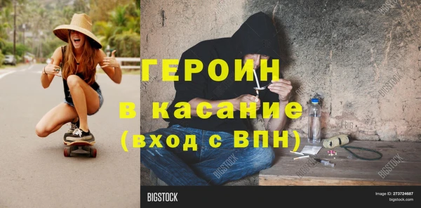 хмурый Зеленокумск