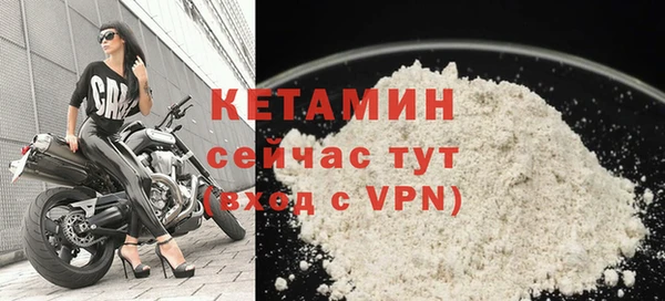 COCAINE Зеленодольск