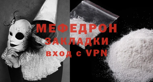 хмурый Зеленокумск