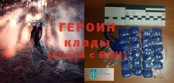 хмурый Зеленокумск