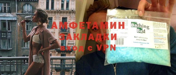 хмурый Зеленокумск