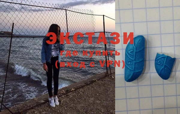 бутик Зерноград