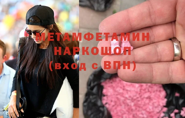 хмурый Зеленокумск