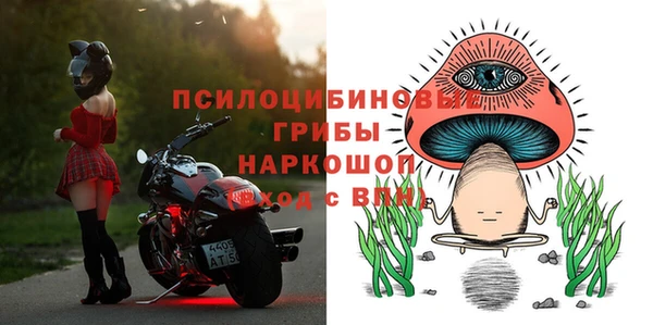 COCAINE Зеленодольск