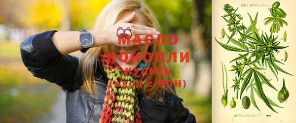 COCAINE Зеленодольск