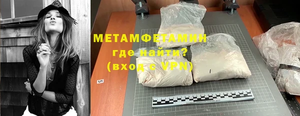 хмурый Зеленокумск